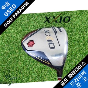 젝시오 XXIO MP1200 10.5도 R 남성용 중고 드라이버