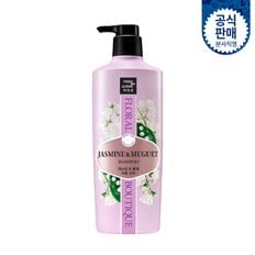 플로럴 부띠끄 퍼퓸 샴푸 쟈스민앤뮤게 650ml 1개