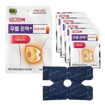 하루온 [하루온팩] 무릎 온열팩 온찜질팩 핫팩 4매(1box/4회분)