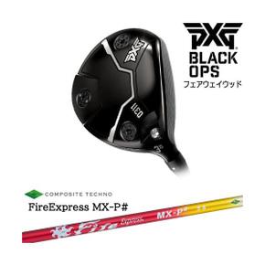 3320676 PXG 0311 BLACK OPS 페어웨이우드FW피엑스지 FireExpress MX-P 파이 FA3294538