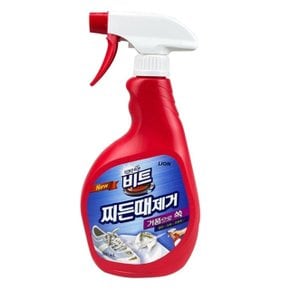 IS-SA 비트 찌든때제거 스프레이 500ml (WD60192)