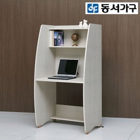 [최대 할인 쿠폰] [동서가구] 아이큐 1109 독서실 책상 DF917335