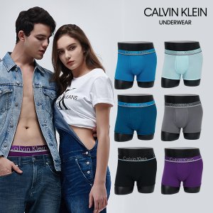 Calvin Klein [캘빈클라인] 남성 컴포트 마이크로 드로즈 6종 (2-6차)