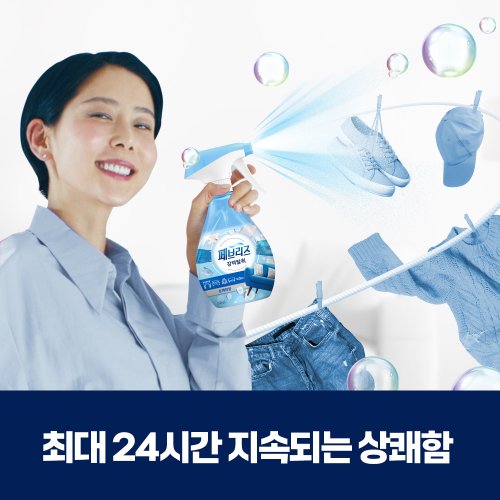 상품이미지3