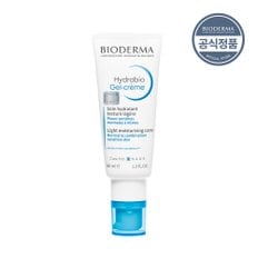 하이드라비오 젤 크림 40ml(+2종 샘플)