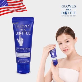 글러브인어보틀 (Gloves In A Bottle) [단품] 글러브인어보틀 방패크림 60ml