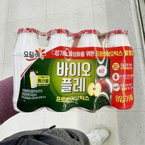 요플레 바이오플레 사과 130ml x 8개 코스트코