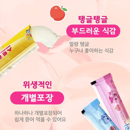 상품이미지3