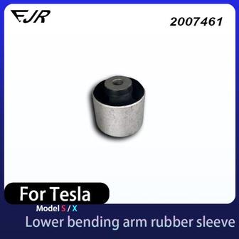 4. 로어암 테슬라 ..