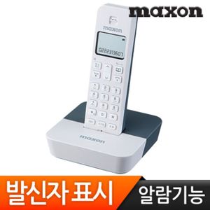  맥슨 무선전화기/MDC-9200/발신자표시/에코모드/