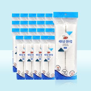 이라이프 롯데 세모금 생수컵 100입 x 20개 / 정수기컵