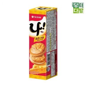 오리온제과 나 치즈크림 77g X 10개