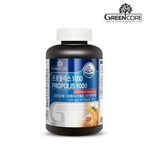 그린코어 프로폴리스 1000 (1,000mgX180캡슐) 1통(6개월분)