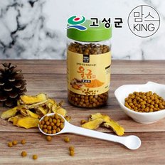 고성울금유한회사 국산 울금환 150g