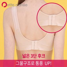 [연장후크증정][쁘띠마리에]후크형 에어쿠션 햄라인 수유브라+ALL햄라인 오버팬티 SET