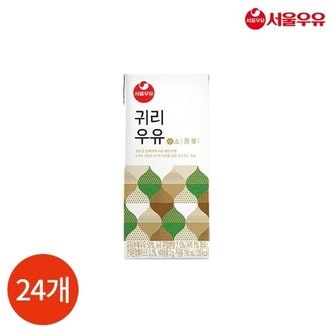 서울우유 귀리 우유 190ml x 24개