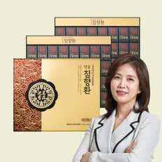 명품 침향환(침향 함량 30%) 32환 x  2박스