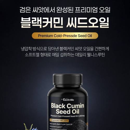 상품이미지2