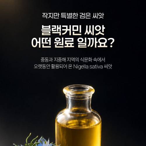 상품이미지4