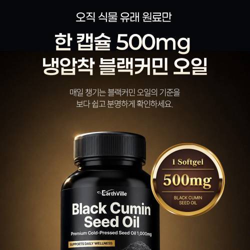 상품이미지5