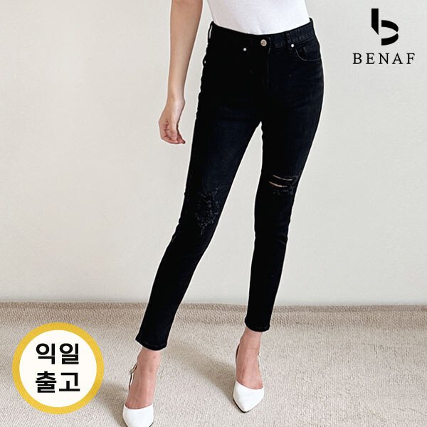 확대된 대표 1