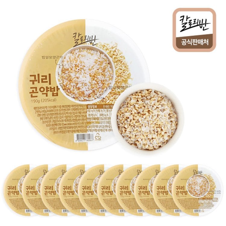 칼로리반] 귀리 곤약밥 150G X 10개, 믿고 사는 즐거움 Ssg.Com