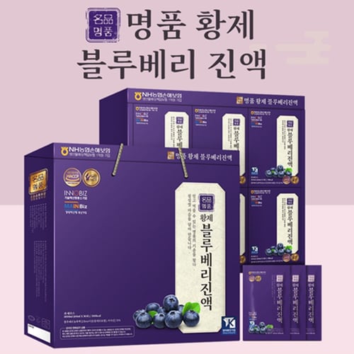 상품이미지2