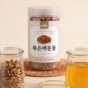 중국산 구수하게 볶은 맥문동 300g x 2개
