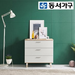 노티스 600 폭넓은 3단 서랍장 DF915771