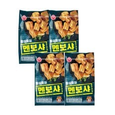 통실통실멘보샤756gx4