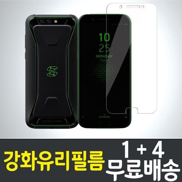 확대된 대표 상품이미지1