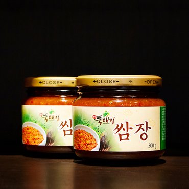 내고향일품방 [뚝배기식품] 쌈장500g