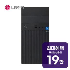 인텔 코어 i5 14세대 타워형 컴퓨터 B90MV.AA45BBE 렌탈 60개월 월 70500원