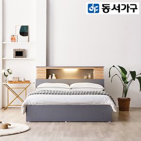 블랑 편백 LED 헤드 3서랍 Q침대+독립매트리스 DF920325