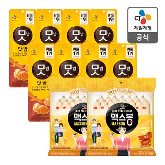 CJ제일제당 [본사배송] CJ 간식 세트B (맥스봉+맛밤)