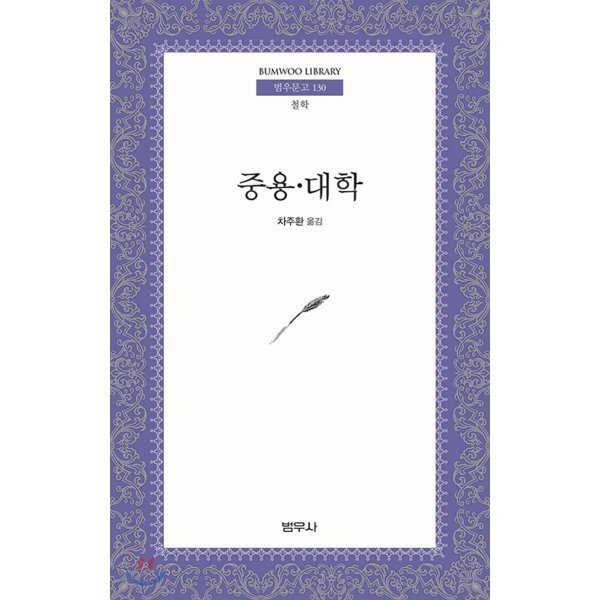 확대된 대표 상품이미지1