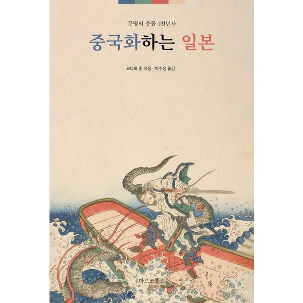 확대된 대표 default