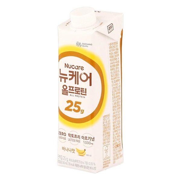 확대된 대표 상품이미지1