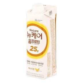뉴케어올프로틴(바나나맛) 245ML/대상웰라이프