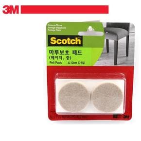 원형 마루바닥 긁힘방지 보호패드 의자발커버 장판보호 미끄럼방지 장판 소음방지 덮개 끄는소리 층간소음