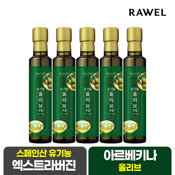 확대된 대표 상품 이미지 #1