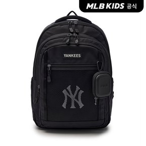 (공식)24FW 고학년 베이직 메쉬 책가방 NY (Black) 7ABKB045N-50BKS