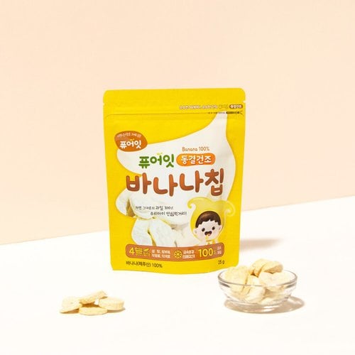 상품이미지2