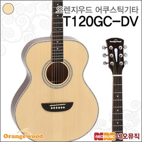 어쿠스틱 기타 Orangewood T120GC-DV NAT