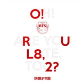 개봉앨범 포토카드 없음  방탄소년단 (BTS) - ORUL82