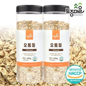 국산 오트밀 400g X 2통