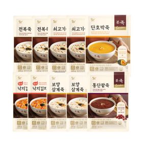 [플친] [본죽] 죽 200g 10팩 베스트 구성(전복2/쇠고기2/낙지김치2/삼계2/단호박1..[36056935]