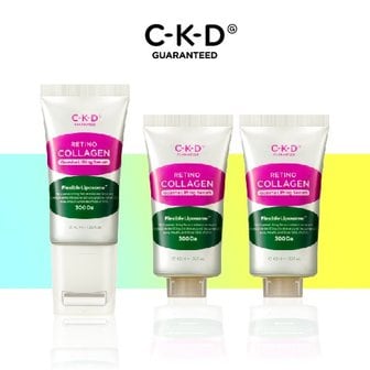 종근당건강 [CKD/최신상] 콜라겐 괄사 리프팅 세럼 본품+리필2