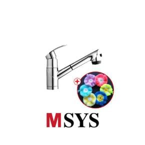 MSYS 입수전 MF400 수전교체 크롬 은색 수전 엠시스 주방 수도꼭지 원홀 유광