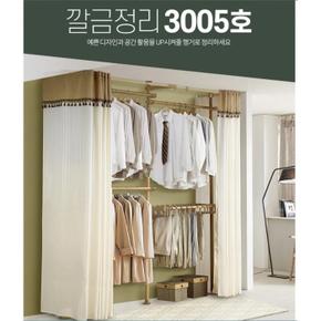 [보니토마켓] 옷걸이행거/드레스룸/옷장 옷행거 수납시스템 (S7968197)